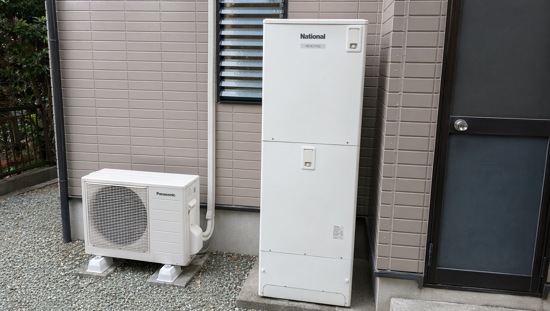エコキュートの交換・設置